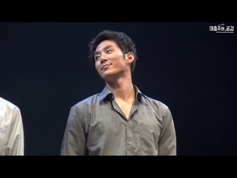 160920 / 연극 날보러와요 럭키드로우 (이충주 focus)