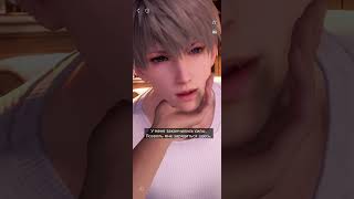 Тискаем Ксавье =333 - Love & deep space