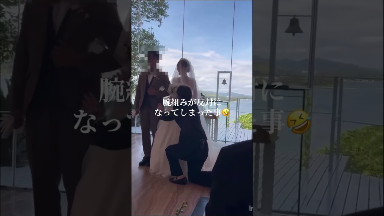 結婚式で恥ずかしかった事👀みんなもやらかしエピソードありますか？thanks @mama_sr__929 さま#一度きりの人生一度は魔法にかけられて #結婚式 #結婚式やらかし