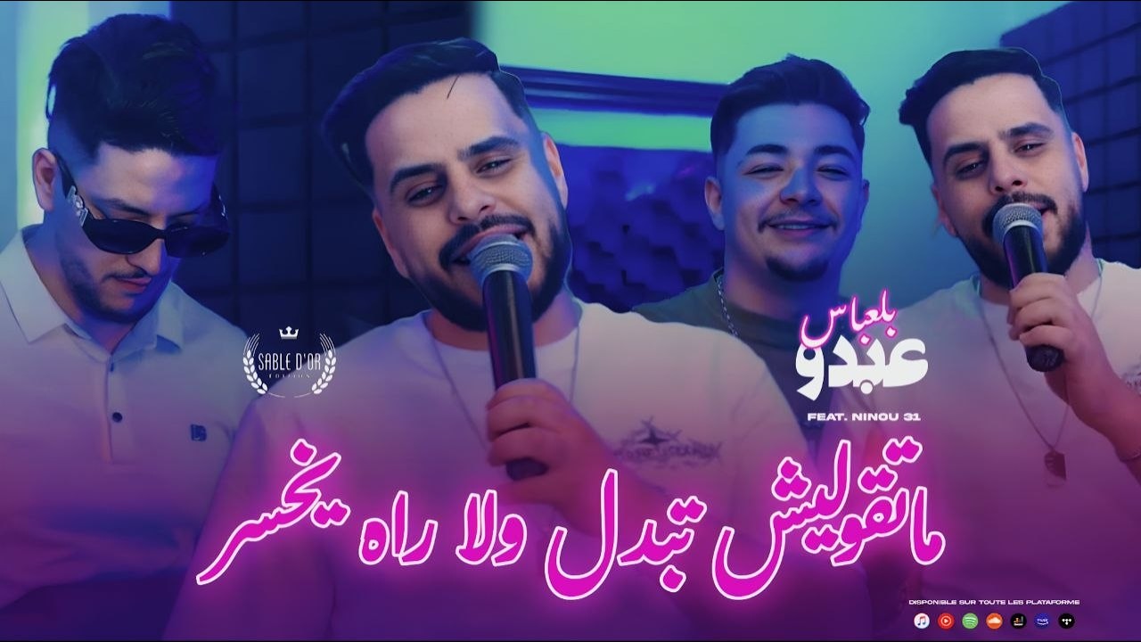 Original Title & Thumbnail