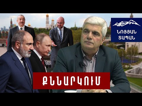 Video: AMg- խառնուրդ. բնութագրեր և հատկություններ