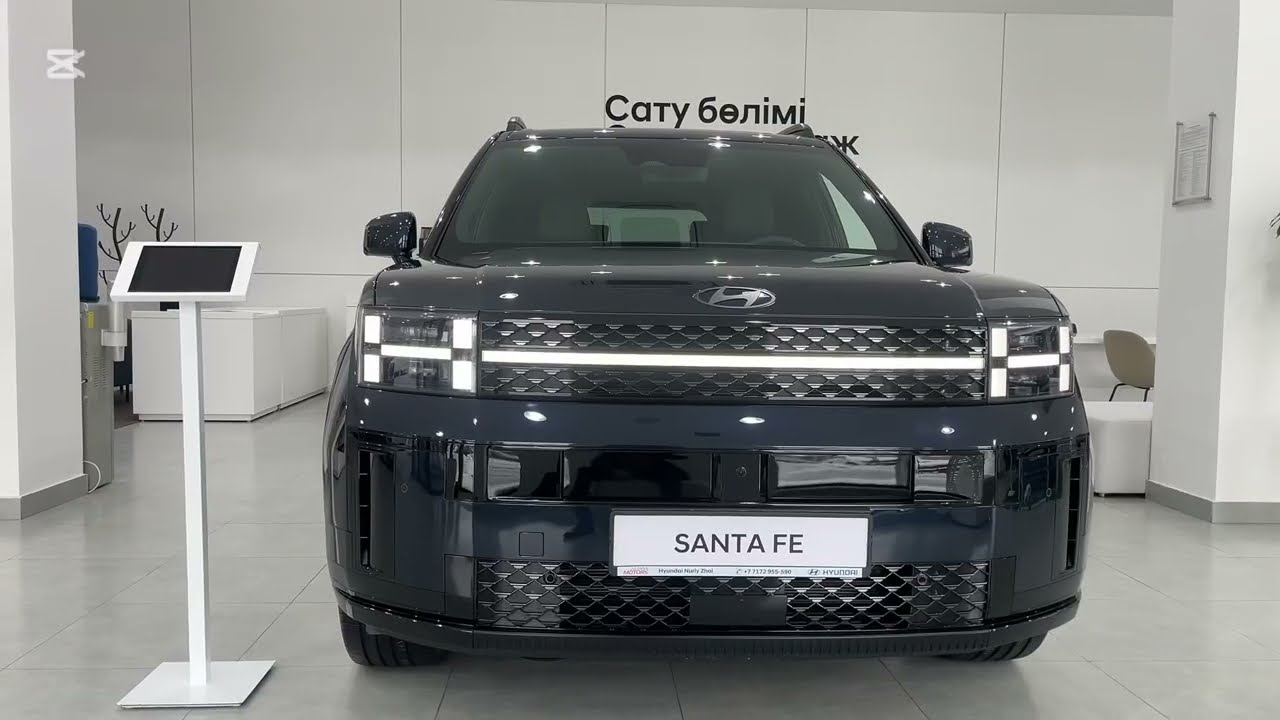 Хюндай Туксон со скидкой.Астана