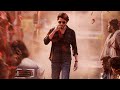 We will rock you song ft  mahesh babu  urstruly lucky 