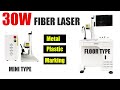 2022 best 30w fiber laser marking machine  bogong affordable metal  plastic laser marker