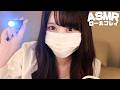【ASMR】（Sub✅）先生が近すぎる保健室ロールプレイ🤒/Too-Close School Nurse ASMR