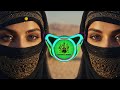 أغنية ريمكس عربية ٢٠٢٥ أغنية عربية صدى بطيء باس معزز موسيقى عربية ترند عربي أغنية ريمكس عربية ٢٠٢٥ أغنية عربية صدى بطيء باس معزز موسيقى عربية ترند عربي
