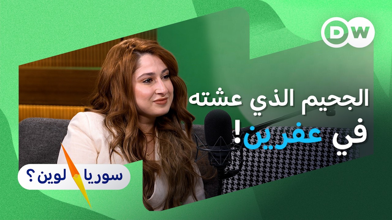 ����� �� ���� �����: ���� ���ˠ�� ���� ����� ������| ����� ����
 - نشر قبل 23 دقيقة