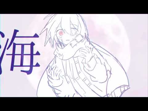 【コンチェト】 ジルコニア 【UTAUカバー】+UST