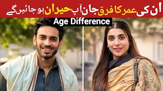 Shooking Age Difference Between Urwa Hocane and Saif Ali | Ap Ki Izzat Drama Husband Wife #realage