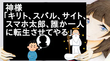 まるで将棋だな Mp3