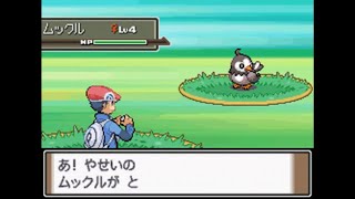 残り伝説 先に知っておこう 第八世代のザシアン ザマゼンタ実装決定で 未実装伝説 残り 体 ポケモンgo 残り伝説 先に知っておこう 第八世代のザシアン ザマゼンタ実装決定で 未実装伝説 残り 体 ポケモンgo