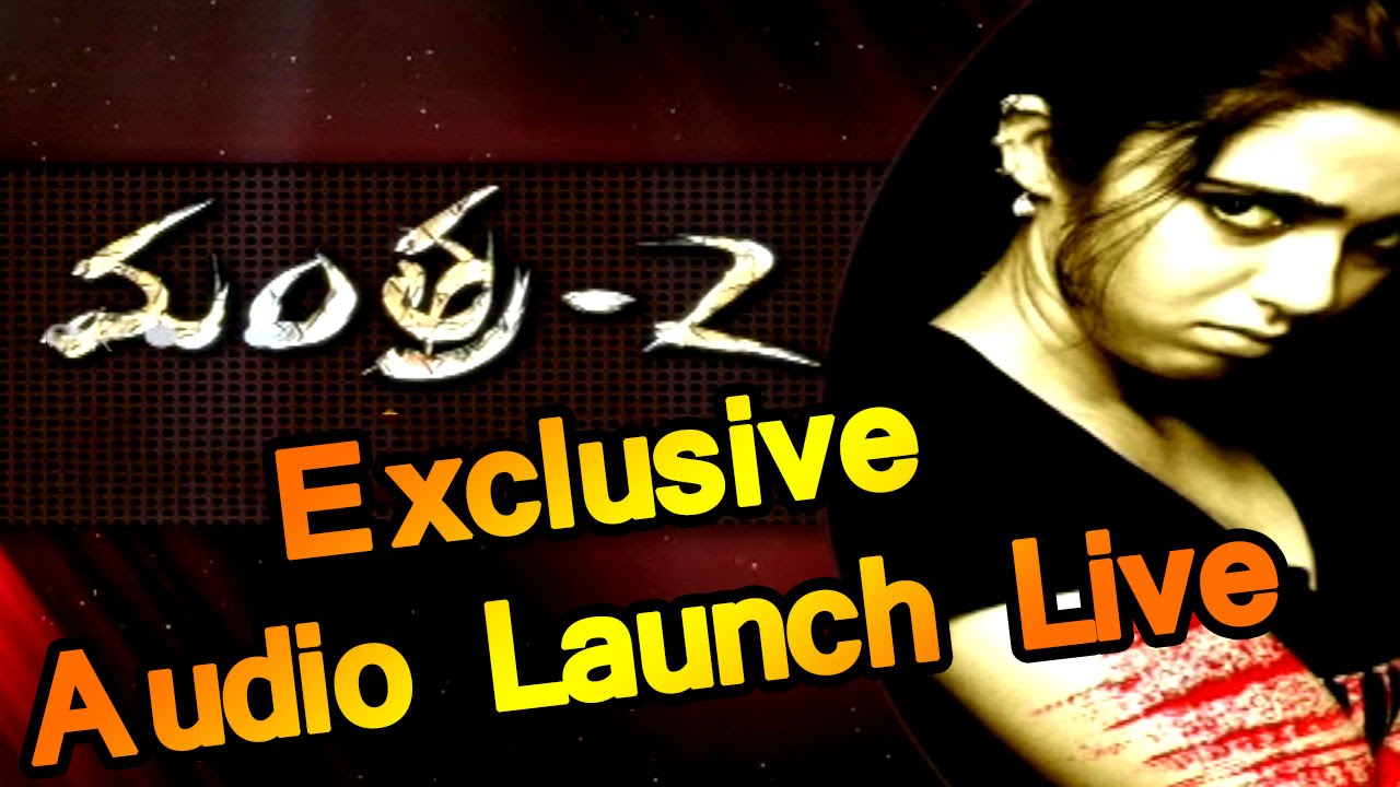 Charmi Speech at Mantra 2 Movie  Exclusive  Audio Launch Live