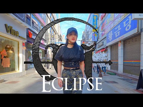 [Kpop in public challenge] MAMAMOO MOONBYUL (마마무 문별) - ECLIPSE (달이 태양을 가릴 때)