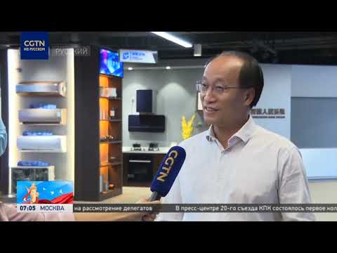 Фокус на производство