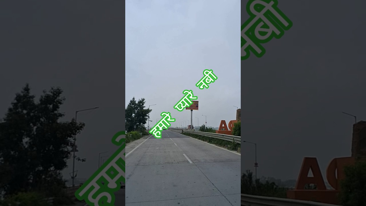 hamre payre nabi #pyare #nabi #naat #hamd #dua #naatstatus #hamdanatt #shortsfeed #islamicquotes