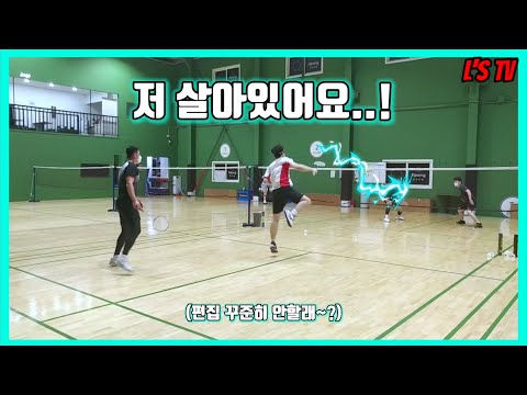 배드민턴 안하면서 더 늘은 A조 아빠들?!(Feat. 생존신고)(Daily Badminton)