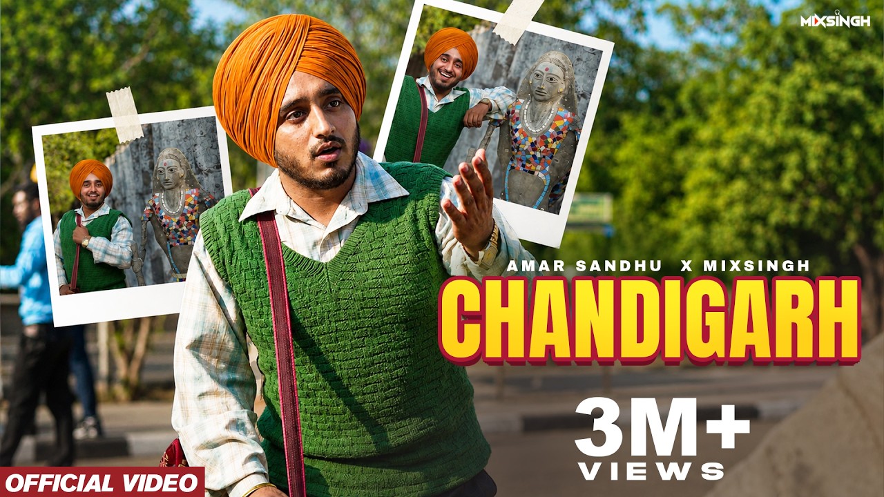Chandigarh