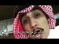 تراي اخاف الله لاتاتي لحالك
