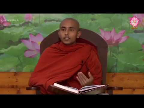 Shraddha Dayakathwa Dharma Deshana 4.30 PM 17-11-2017