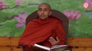 Shraddha Dayakathwa Dharma Deshana 4.30 PM 17-11-2017