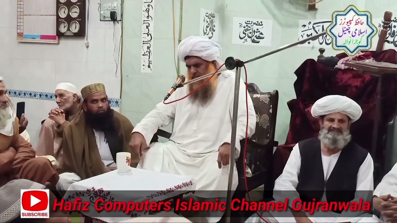 This is Nankana's Pir Mian Bashir Hayat Naqshbandi Saheb 