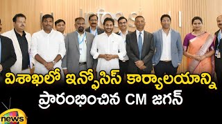 CM YS Jagan Inaugurates Infosys Development Center At Visakhapatnam | AP News | Mango News