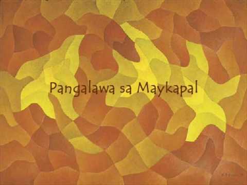 BASIL VALDEZ: Ngayon at Kailanman