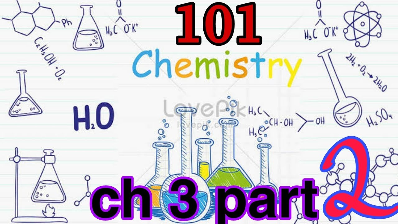 Chem101|| ch3 part2|Mass Relationships in Chemical Reactions #chem101​​​​ شرح الحسابات الكيميائية