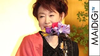 三田佳子、特別賞に感激　橋田壽賀子に脚本ねだる　「第24回橋田賞」授賞式