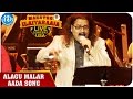 Maestro Ilaiyaraaja Live Concert - Alagu Malar Aada Song - Hariharan || San Jose, California