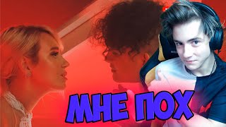 видео: Клава Кока & MORGENSHTERN Мне пох (Acoustic Version, 2020) Реакция на Клава Кока Моргенштерн мне пох картинка: Клава Кока & MORGENSHTERN Мне пох (Acoustic Version, 2020) Реакция на Клава Кока Моргенштерн мне пох