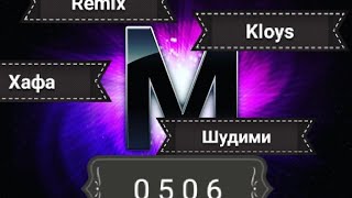 Remix Клаус .Хафа шудими//Muhamad 0506