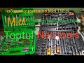 набор инструментов Miol 110 el. и  набор Neo Tools 219 el. новый кейс Toptul 108 el. для набора Miol