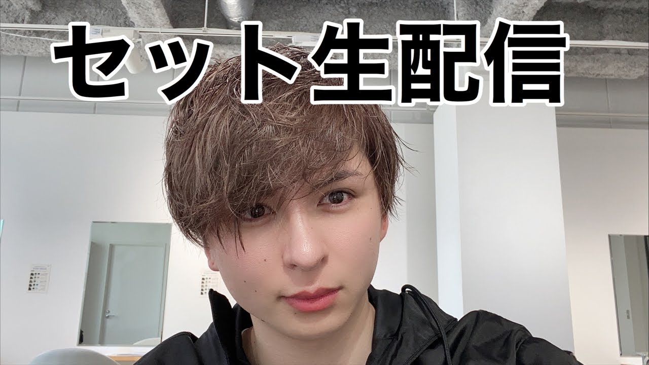 セット生配信 的youtube视频效果分析报告 Noxinfluencer