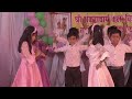 Annual day 2024 part 3