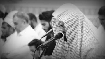 《إن وعد الله حق فلا تغرنكم الحياة 》 تلاوة خاشعة للشيخ ناصر القطامي