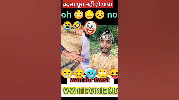 # बदला पूरा नहीं हो पाया # short 😝🤣#  funny 😁😸😛# video 😊📸📷