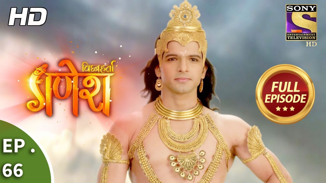 Vighnaharta Ganesh - विघ्नहर्ता गणेश - Ep 66 - Full Episode - 23rd November, 2017