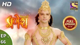 Vighnaharta Ganesh - विघ्नहर्ता गणेश - Ep 66 - Full Episode - 23rd November, 2017 screenshot 5