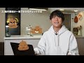 「腸内環境」を整えて、波動&エネルギーを爆上げする方法。あなたの腸内環境チェック方法付き。