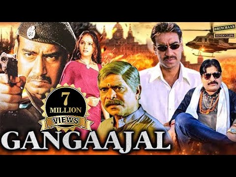 Gangaajal Full Movie | Ajay Devgan, Gracy Singh, Mohan Joshi | Ajay Devgan Movies