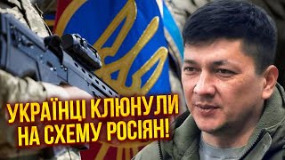 💥Виталий КИМ: у россиян КОНЧАЮТСЯ РАКЕТЫ! Украинцев ОБМАНУЛИ с мобилизацией. Это часть плана РФ