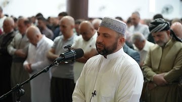 جزء من سورة البقرة و سورة الإسراء | بصوت القارئ نبراس الأنصاري