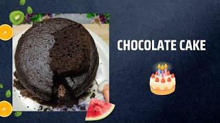 Worlds Easiest Chocolate Cake ll Chocolate Cake In Kadai ll No Oven ll Chocolate Cake  Cake Recipe