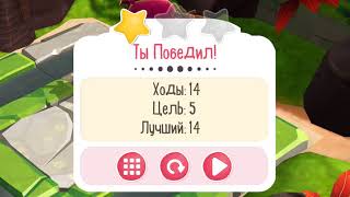 PepeLine ADVENTURES - СИМУЛЯТОР КУБИКА РУБИКА (ОБЗОР. СЦЕНА А) screenshot 4