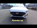 І30 в Хюндай Центр Полтава #hyundai #hathchback