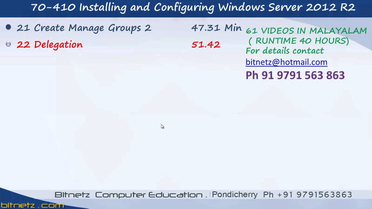 Server 12 Mcsa 70 410 Server 12 R2 61 Videos In Malayalam Youtube