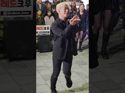 Kpop&amp;<strong>amp</strong>;JHKTV]Red crew In hongdaeLOVE <strong>DIVE</strong> IVE 레드크루 홍대케이팝 이강용 러브다이브 #쇼츠 #shorts