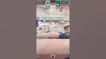 twitch.tv/kns_sss | Clutch 1 vs 3 #clips #cs2 #twitch #кс2 #csgo #inferno #faceit #funny #highlights