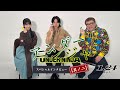 映画『アンダーニンジャ』スペシャルインタビュー公開✦ˊ˗【其ノ二】